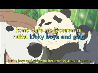 [dorani] boku ni invitation (shirokuma cafe op)